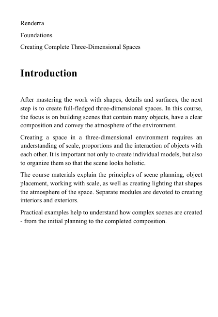 Introduction to 3D modeling course description 'Fondation'