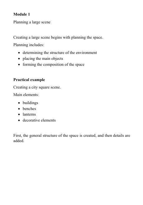 Introduction to 3D modeling course description 'Luma Module'