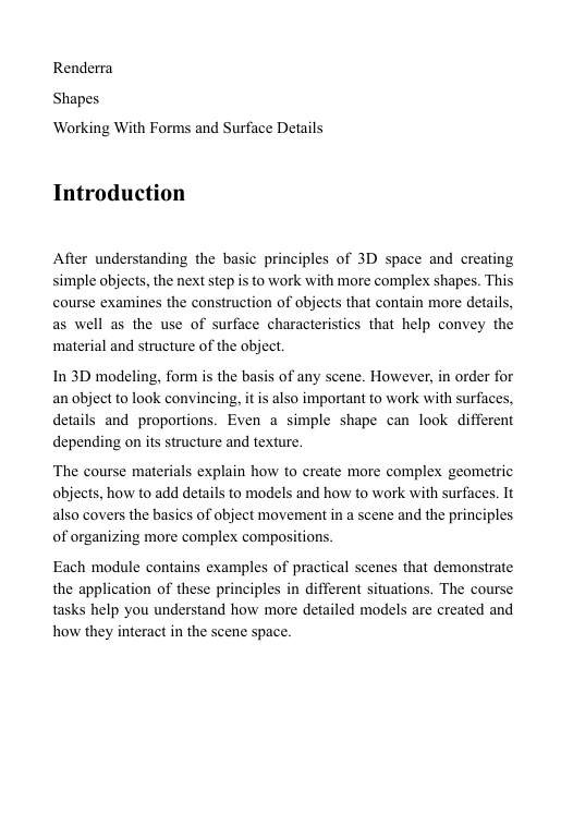 Introduction to 3D modeling course description 'Shapes'