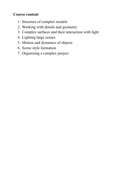 Introduction to 3D modeling course description 'Vertex Module'