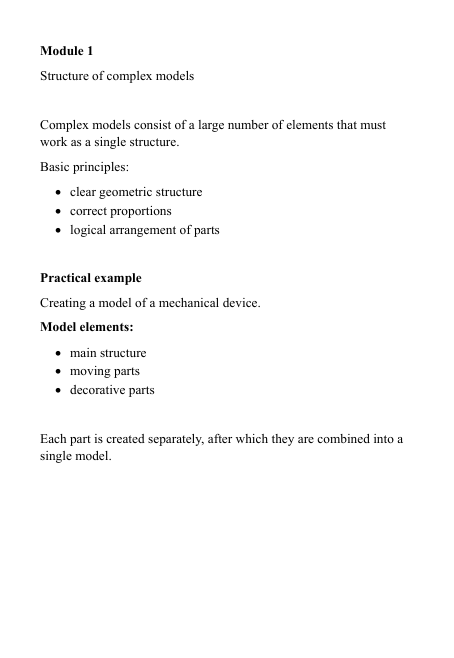 Introduction to 3D modeling course description 'Vertex Module'